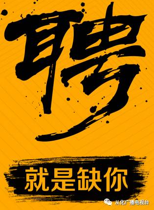 咨詢我們 第493頁(yè)