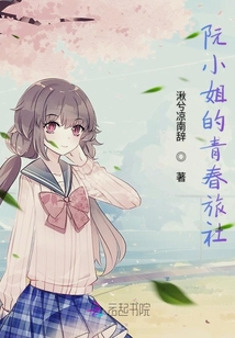 涉黃警示，遠離不良信息，守護青春正能量