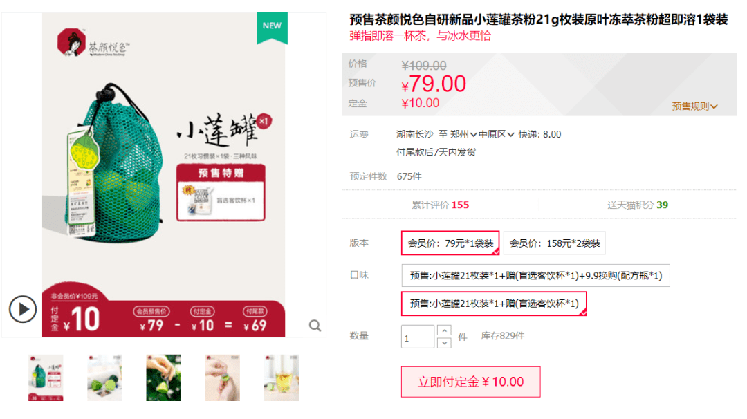 品色最新網(wǎng)站，學習變化，自信與成就感的起點