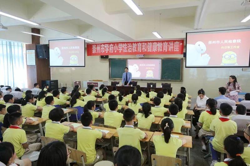 最新校園女生暴力視頻,最新校園女生暴力視頻，變化的力量與自信的成就