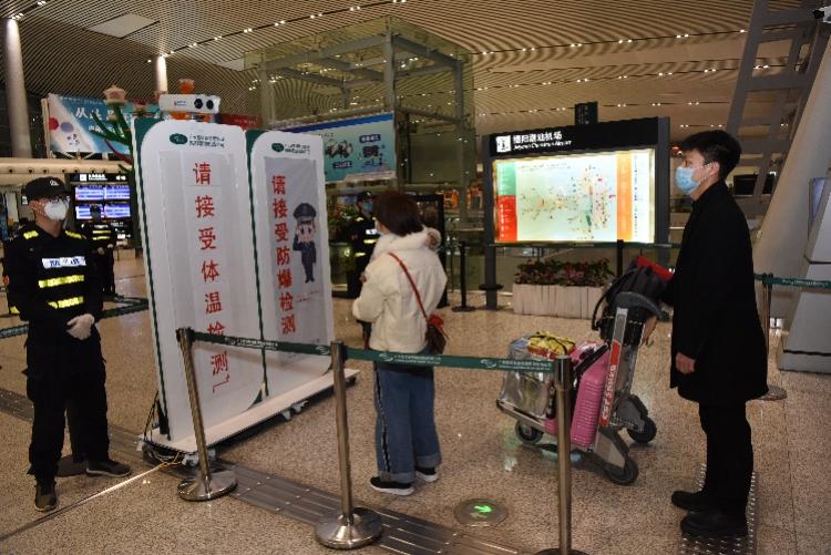 潮汕機(jī)場(chǎng)最新招聘,潮汕機(jī)場(chǎng)最新招聘啟事