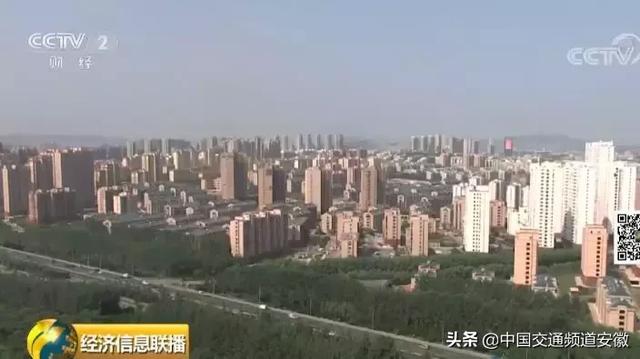 德安房價最新動態(tài)，市場走勢、熱門區(qū)域及購房指南一網(wǎng)打盡