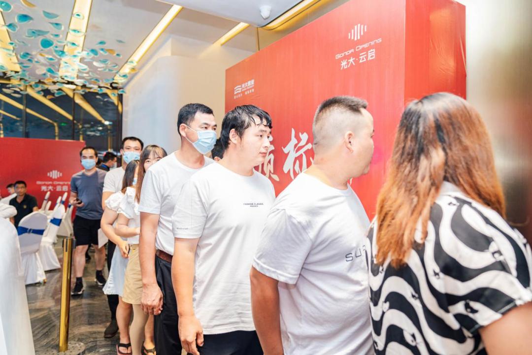 星沙最新樓盤,星沙最新樓盤，城市發(fā)展的璀璨明珠