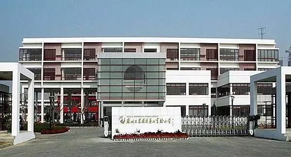 蘇州最新招門衛(wèi)信息,蘇州最新招門衛(wèi)信息