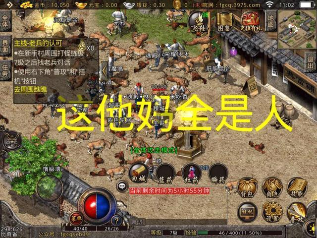 最新傳奇網(wǎng)站176,最新傳奇網(wǎng)站176，深度探討其優(yōu)劣