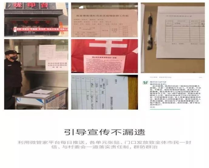 雅荷國際最新動態(tài),雅荷國際最新動態(tài)