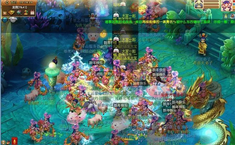 夢(mèng)幻西游最新賺錢攻略深度解析與觀點(diǎn)闡述