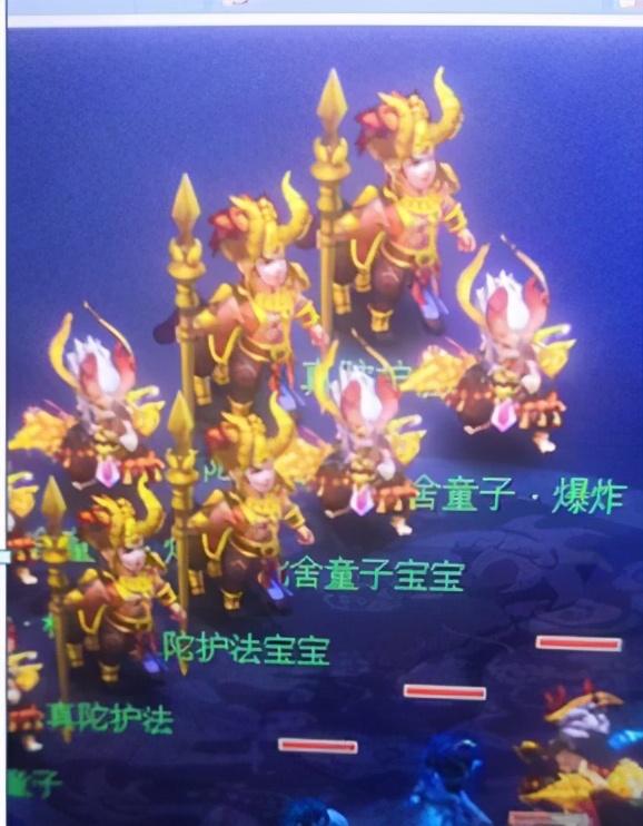 夢(mèng)幻西游最新賺錢攻略深度解析與觀點(diǎn)闡述