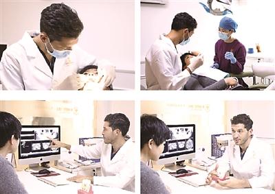 牙齒修復(fù)最新技術(shù)揭秘，完美微笑的秘密武器！