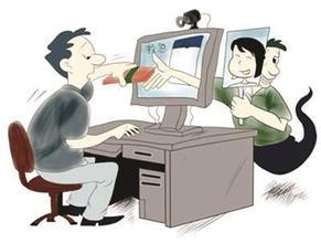 咨詢我們 第466頁