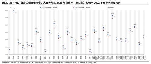 2024澳門特馬今晚開,策略調(diào)整改進(jìn)_冒險版9.628