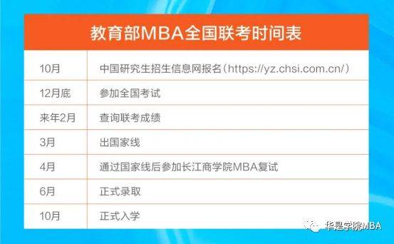 2024澳門特馬今晚開獎億彩網(wǎng),確定評價項(xiàng)目_云端版9.861