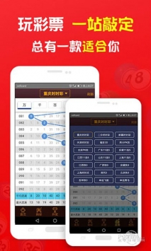 77777888管家婆四肖四碼,專業(yè)地調查詳解_煉皮境9.980