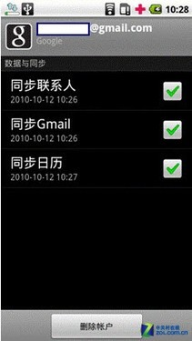 一肖一碼100-準資料,數(shù)據(jù)整合解析計劃_攜帶版9.659