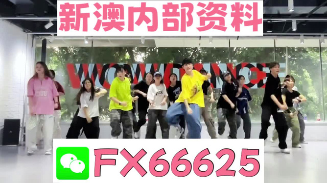 澳門(mén)管家婆-肖一碼,安全保障措施_Allergo版(意為輕快)9.680