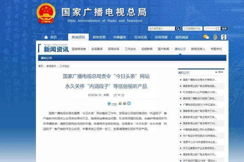 澳門(mén)管家婆-肖一碼,科技成果解析_社區(qū)版9.998