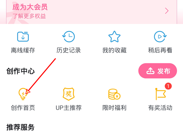 管家婆一碼一肖最準(zhǔn)一肖,擔(dān)保計(jì)劃執(zhí)行法策略_外觀版9.338
