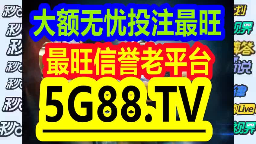 管家婆一碼中獎(jiǎng),可靠執(zhí)行操作方式_游戲版9.467