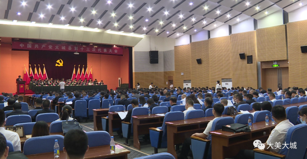 最新中方縣委領(lǐng)導(dǎo)班子,最新中方縣委領(lǐng)導(dǎo)班子的崛起與影響