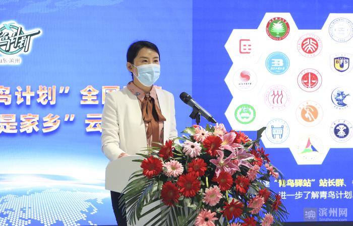 濱州最新招工信息,濱州最新招工信息背后的溫情故事