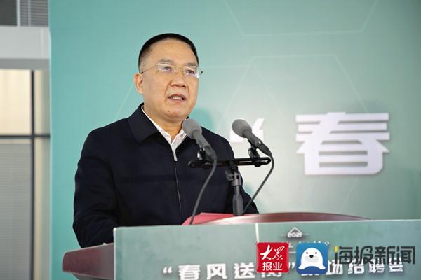 濱州最新招工信息,濱州最新招工信息背后的溫情故事