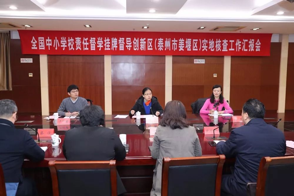 姜堰新聞網(wǎng)最新新聞,姜堰新聞網(wǎng)最新新聞閱讀指南——如何輕松獲取并了解最新資訊