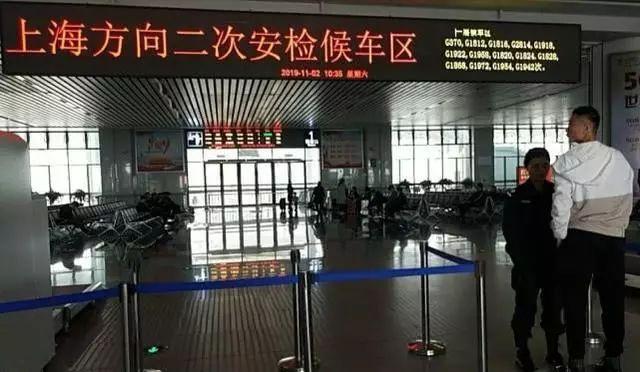 柘城縣火車站最新動(dòng)態(tài)更新