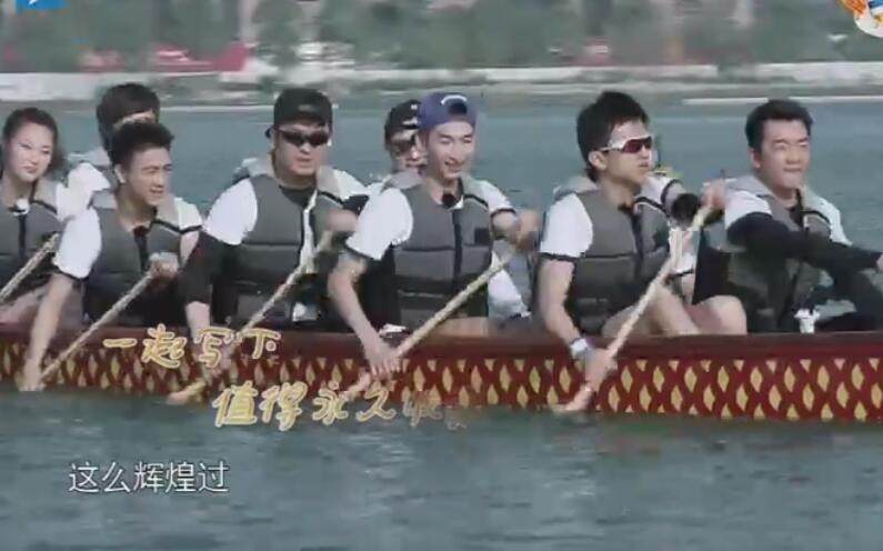 最新一期跑男片尾曲，音樂(lè)、節(jié)目與觀(guān)眾情感的完美交織時(shí)刻