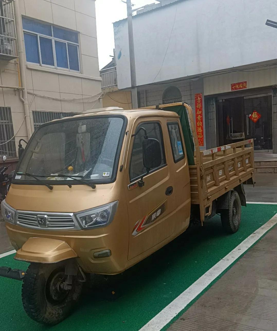 盤(pán)式三輪摩托車(chē)最新報(bào)價(jià)及市場(chǎng)趨勢(shì)與選擇指南全解析