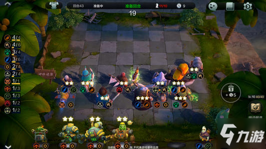 騎士最新陣容解析及現(xiàn)狀觀察